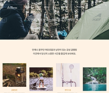 디자인팜 2.0 홍보형 60