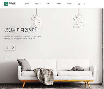 스마트 반응형웹 87