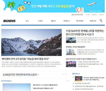 디자인팜2.0 뉴스기사01