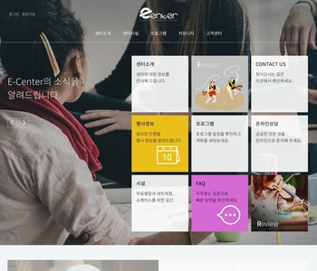 디자인팜 2.0 홍보형 55