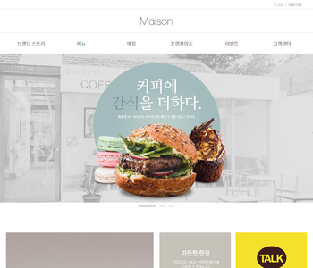 디자인팜 2.0 홍보형47