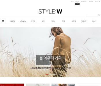 반응형 쇼핑몰 24