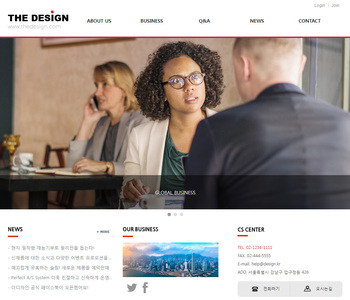 스마트 반응형웹 04